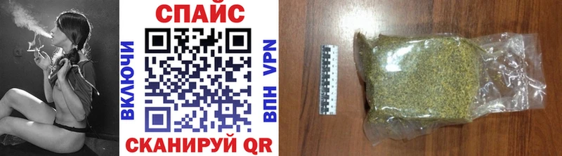 купить наркотик  МЕГА ТОР  БУТИРАТ GHB  Череповец 