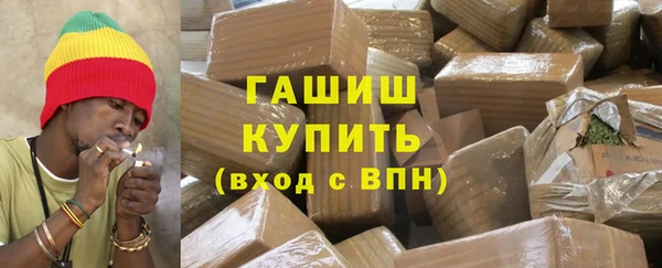 гидропоника Абдулино