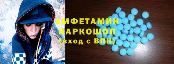 кокаин колумбия Алзамай