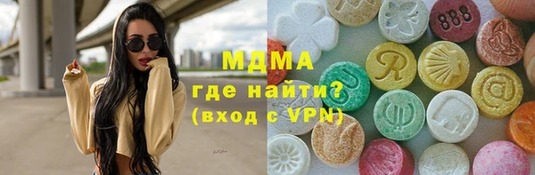 кокаин колумбия Алзамай