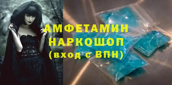 марки lsd Новодвинск