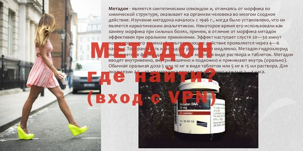 apvp Абинск