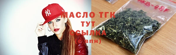 марки lsd Новодвинск