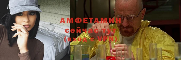 прущий лед Алексеевка