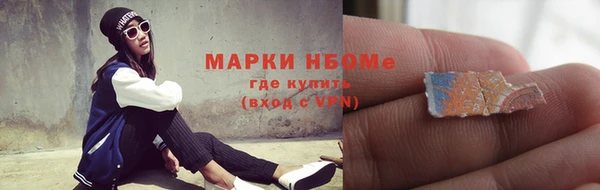 кокаин колумбия Алзамай