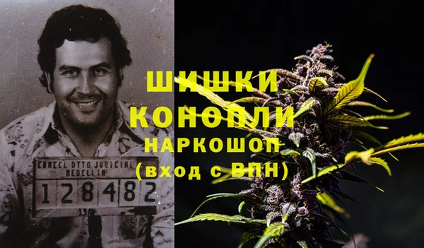 кокаин VHQ Абаза