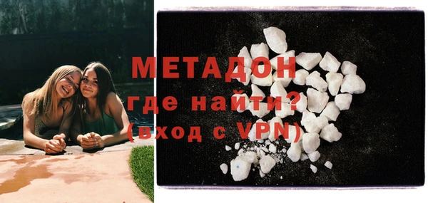 гашик Новозыбков