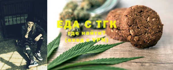 прущий лед Алексеевка