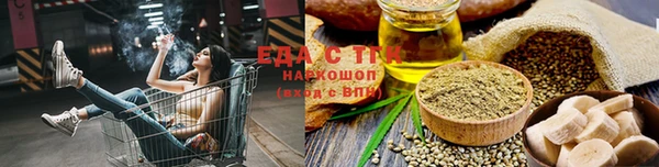 прущий лед Алексеевка