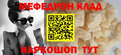МДПВ Пенза
