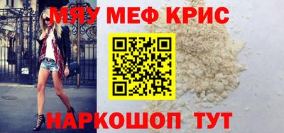 МДПВ Пенза