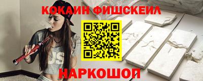 мефедрон мука Первоуральск