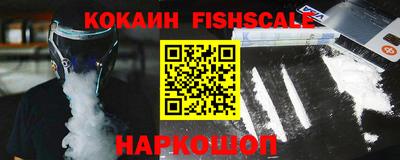 мефедрон мука Первоуральск