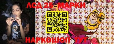 мефедрон мука Первоуральск