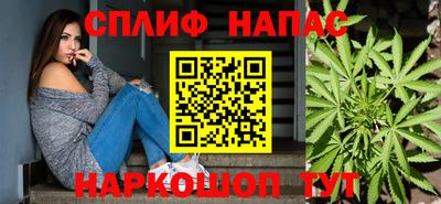 мефедрон мука Первоуральск