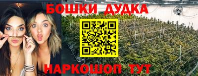 мефедрон мука Первоуральск