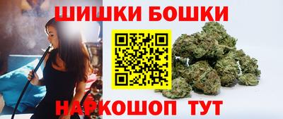 мяу мяу кристалл Партизанск