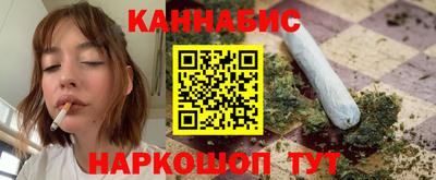 мефедрон мука Первоуральск