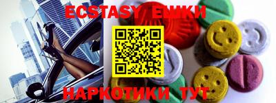 МДПВ Пенза
