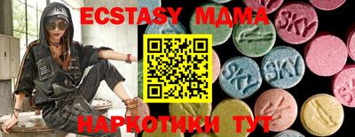 МДПВ Пенза