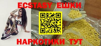 МДПВ Пенза