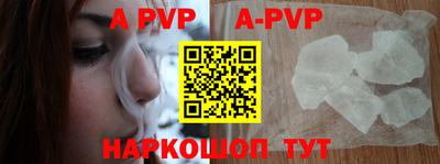мефедрон мука Первоуральск
