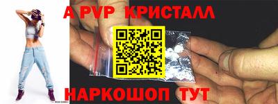 мефедрон мука Первоуральск