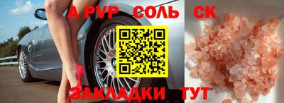 МДПВ Пенза