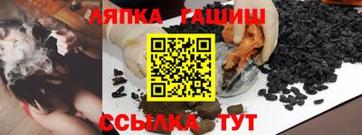 мефедрон мука Первоуральск