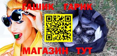 мефедрон мука Первоуральск
