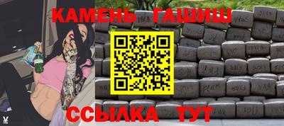 мефедрон мука Первоуральск
