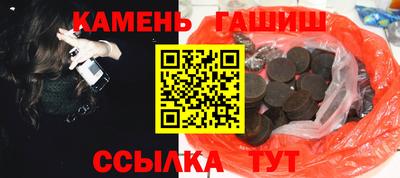 мефедрон мука Первоуральск