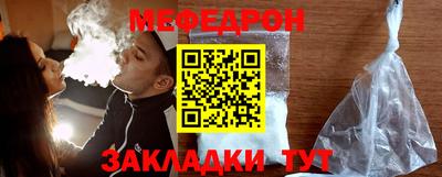 МДПВ Пенза