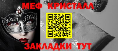 МДПВ Пенза