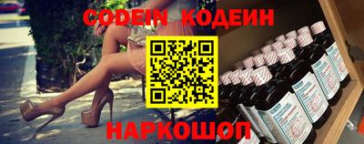 мефедрон мука Первоуральск