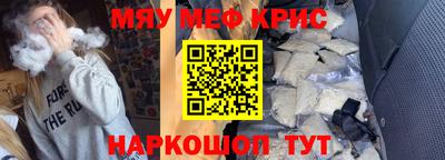 МДПВ Пенза