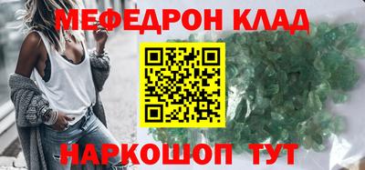 МДПВ Пенза