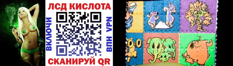 Марки N-bome 1,5мг Череповец
